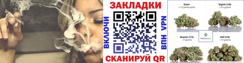 Купить закладку Псилоцибиновые грибы  МЕФ  СОЛЬ  АМФЕТАМИН  Харовск