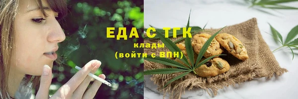 MDMA Лиски