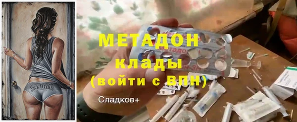 MDMA Лиски